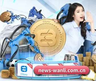 万利官网 APP