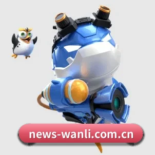 正式成立